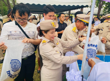 ร่วมพิธีปล่อยพันธุ์สัตว์น้ำเนื่องในโอกาสมหามงคลเฉลิมพระชนมพรรษา สมเด็จพระนางเจ้าสุทิดา พัชรสุธาพิมลลักษณ พระบรมราชินีเพื่อถวายความจงรักภักดีและถวาย เป็นพระราชกุศล ... พารามิเตอร์รูปภาพ 3
