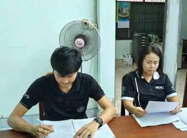 เข้าร่วมประชุมคณะกรรมการดำเนินการสหกรณ์การเกษตรเพื่อเกษตรกรจังหวัดตรัง จำกัด ครั้งที่ 1/2569 ... พารามิเตอร์รูปภาพ 1