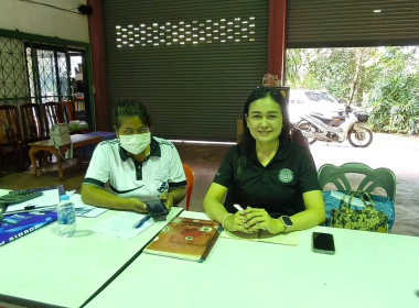 เข้าร่วมประชุมคณะกรรมการดำเนินการ ... พารามิเตอร์รูปภาพ 1