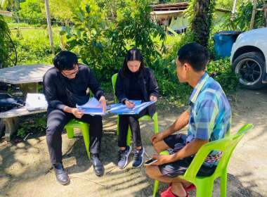 ลงพื้นที่สำรวจข้อมูล พื้นที่ป่าสงวนแห่งชาติป่าใสป่าแก่ ... พารามิเตอร์รูปภาพ 2