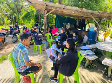ลงพื้นที่สำรวจข้อมูล พื้นที่ป่าสงวนแห่งชาติป่าใสป่าแก่ ... พารามิเตอร์รูปภาพ 8