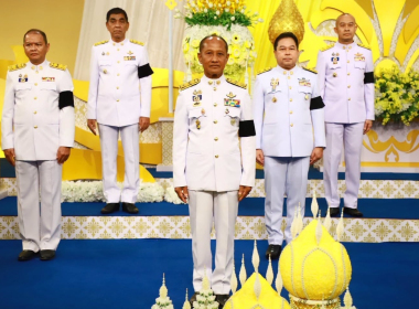 ร่วมบันทึกเทปถวายพระพรชัยมงคล พระบาทสมเด็จพระเจ้าอยู่หัว ... พารามิเตอร์รูปภาพ 2
