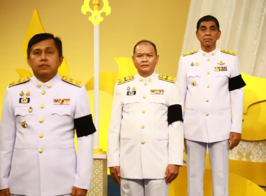 ร่วมบันทึกเทปถวายพระพรชัยมงคล พระบาทสมเด็จพระเจ้าอยู่หัว ... พารามิเตอร์รูปภาพ 3