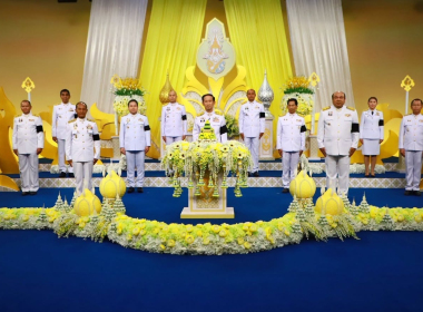 ร่วมบันทึกเทปถวายพระพรชัยมงคล พระบาทสมเด็จพระเจ้าอยู่หัว ... พารามิเตอร์รูปภาพ 4