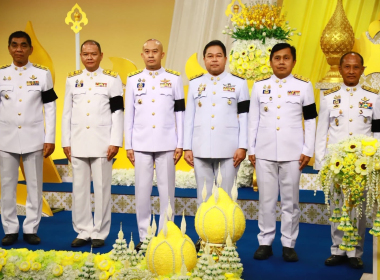 ร่วมบันทึกเทปถวายพระพรชัยมงคล พระบาทสมเด็จพระเจ้าอยู่หัว ... พารามิเตอร์รูปภาพ 5