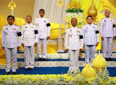 ร่วมบันทึกเทปถวายพระพรชัยมงคล พระบาทสมเด็จพระเจ้าอยู่หัว ... พารามิเตอร์รูปภาพ 7