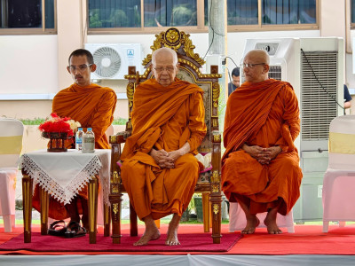 ร่วมเป็นเกียรติในโอกาสครบรอบ 100 ปี แขวงทางหลวงตรัง ณ ... พารามิเตอร์รูปภาพ 1