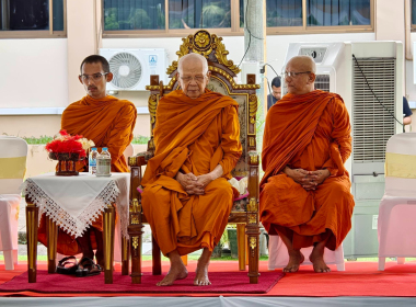 ร่วมเป็นเกียรติในโอกาสครบรอบ 100 ปี แขวงทางหลวงตรัง ณ ... พารามิเตอร์รูปภาพ 3