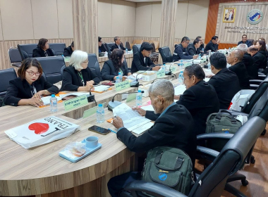 เข้าร่วมประชุมคณะกรรมการดำเนินการสหกรณ์การเกษตรย่านตาขาว ... พารามิเตอร์รูปภาพ 1