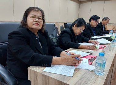 เข้าร่วมประชุมคณะกรรมการดำเนินการสหกรณ์การเกษตรย่านตาขาว ... พารามิเตอร์รูปภาพ 3