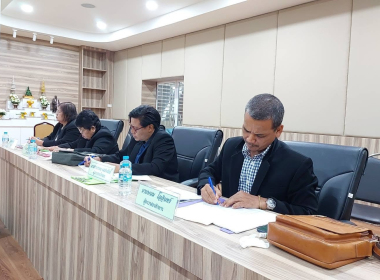 เข้าร่วมประชุมคณะกรรมการดำเนินการสหกรณ์การเกษตรย่านตาขาว ... พารามิเตอร์รูปภาพ 7
