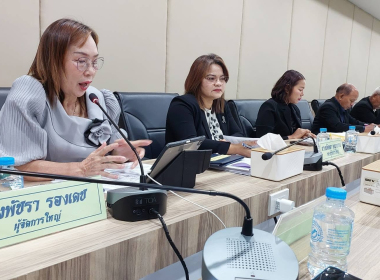 เข้าร่วมประชุมคณะกรรมการดำเนินการสหกรณ์การเกษตรย่านตาขาว ... พารามิเตอร์รูปภาพ 8