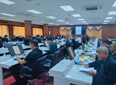 เข้าร่วมการประชุมคณะกรรมการ ปฏิรูปที่ดินจังหวัดตรัง ... พารามิเตอร์รูปภาพ 2