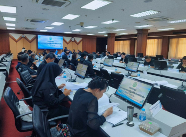 เข้าร่วมการประชุมคณะกรรมการ ปฏิรูปที่ดินจังหวัดตรัง ... พารามิเตอร์รูปภาพ 4