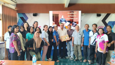เข้าร่วมโครงการพัฒนาบุคลากร ของสหกรณ์การเกษตรหาดสำราญ จำกัด ... พารามิเตอร์รูปภาพ 1