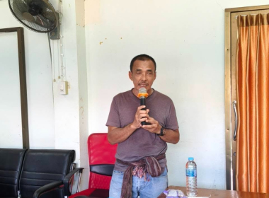 เข้าร่วมโครงการพัฒนาบุคลากร ของสหกรณ์การเกษตรหาดสำราญ จำกัด ... พารามิเตอร์รูปภาพ 5