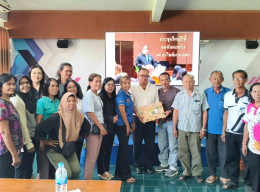 เข้าร่วมโครงการพัฒนาบุคลากร ของสหกรณ์การเกษตรหาดสำราญ จำกัด ... พารามิเตอร์รูปภาพ 7