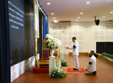 เข้าร่วมพิธีบำเพ็ญกุศล และทำบุญตักบาตร ในวาระครบ 15 วัน พารามิเตอร์รูปภาพ 1