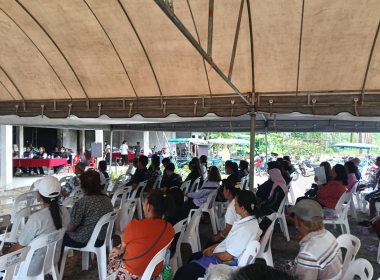 เข้าร่วมประชุมใหญ่สามัญประจำปี 2569 สหกรณ์กองทุนสวนยางวังวน ... พารามิเตอร์รูปภาพ 2