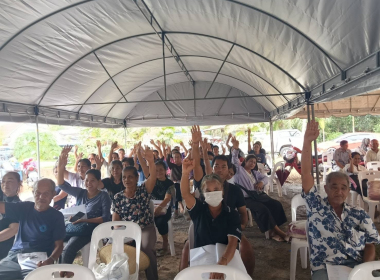 เข้าร่วมประชุมใหญ่สามัญประจำปี 2569 สหกรณ์กองทุนสวนยางวังวน ... พารามิเตอร์รูปภาพ 4