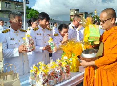 เข้าร่วมพิธีพระพุทธมนต์ และทำบุญตักบาตรถวายพระกุศล ... พารามิเตอร์รูปภาพ 2