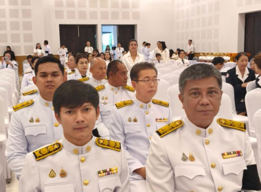 เข้าร่วมพิธีพระพุทธมนต์ และทำบุญตักบาตรถวายพระกุศล ... พารามิเตอร์รูปภาพ 4