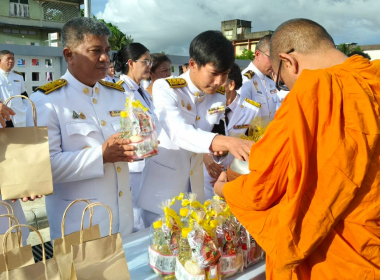 เข้าร่วมพิธีพระพุทธมนต์ และทำบุญตักบาตรถวายพระกุศล ... พารามิเตอร์รูปภาพ 6