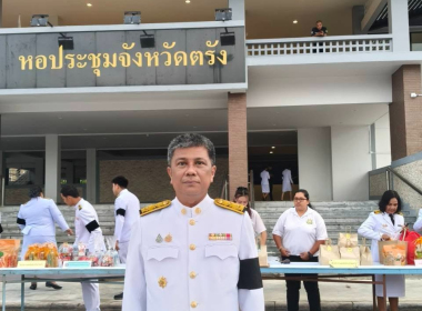 เข้าร่วมพิธีพระพุทธมนต์ และทำบุญตักบาตรถวายพระกุศล ... พารามิเตอร์รูปภาพ 9