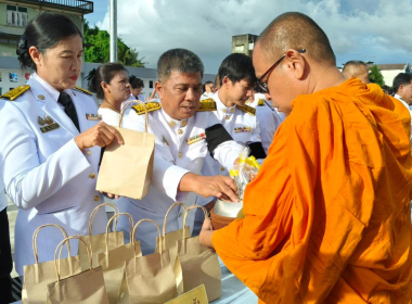 เข้าร่วมพิธีพระพุทธมนต์ และทำบุญตักบาตรถวายพระกุศล ... พารามิเตอร์รูปภาพ 11