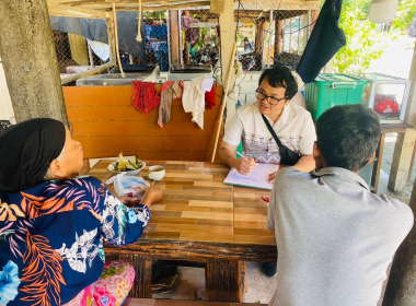 ลงพื้นที่สำรวจข้อมูล แนะนำ ส่งเสริมและร่วมบูรณาการ ... พารามิเตอร์รูปภาพ 3