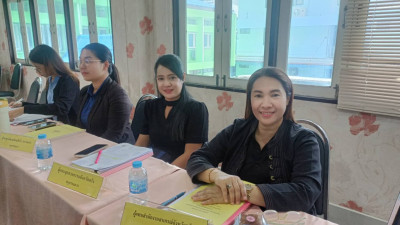เข้าร่วมประชุมคณะอนุกรรมการส่งเสริมวิสาหกิจชุมชนจังหวัดตรังครั้งที่ 2 ประจำปี 2569 ... พารามิเตอร์รูปภาพ 1