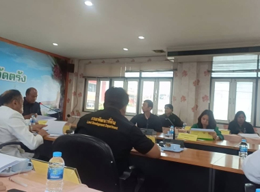 เข้าร่วมประชุมคณะอนุกรรมการส่งเสริมวิสาหกิจชุมชนจังหวัดตรังครั้งที่ 2 ประจำปี 2569 ... พารามิเตอร์รูปภาพ 2