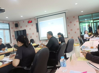 เข้าร่วมประชุมคณะอนุกรรมการส่งเสริมวิสาหกิจชุมชนจังหวัดตรังครั้งที่ 2 ประจำปี 2569 ... พารามิเตอร์รูปภาพ 5