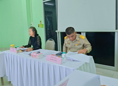 ลงพื้นที่ติดตามการดำเนินงาน ของสหกรณ์การเกษตรปะเหลียน จำกัด ... พารามิเตอร์รูปภาพ 2