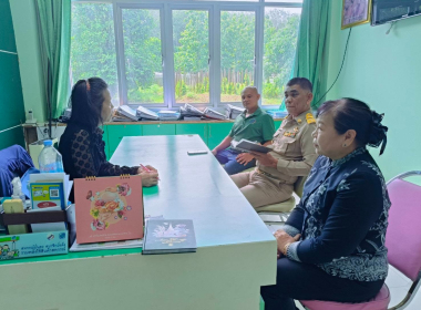 ลงพื้นที่ติดตามการดำเนินงาน ของสหกรณ์การเกษตรปะเหลียน จำกัด ... พารามิเตอร์รูปภาพ 6