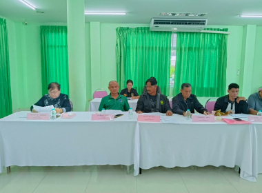 ลงพื้นที่ติดตามการดำเนินงาน ของสหกรณ์การเกษตรปะเหลียน จำกัด ... พารามิเตอร์รูปภาพ 5