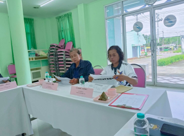 ลงพื้นที่ติดตามการดำเนินงาน ของสหกรณ์การเกษตรปะเหลียน จำกัด ... พารามิเตอร์รูปภาพ 4