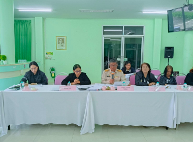 ลงพื้นที่ติดตามการดำเนินงาน ของสหกรณ์การเกษตรปะเหลียน จำกัด ... พารามิเตอร์รูปภาพ 3