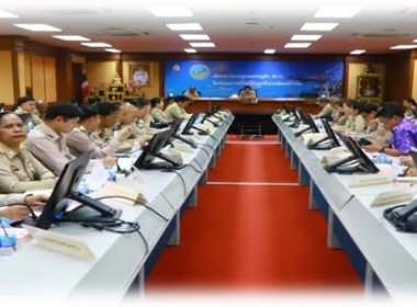 ประชุมคณะกรมการจังหวัด หัวหน้าส่วนราชการ ... พารามิเตอร์รูปภาพ 4