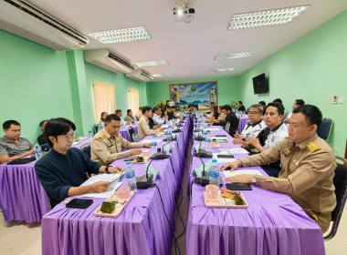 ประชุมคณะทำงานพัฒนาศักยภาพของสหกรณ์กองทุนสวนยางบ้านไชยภักดี ... พารามิเตอร์รูปภาพ 1