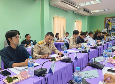ประชุมคณะทำงานพัฒนาศักยภาพของสหกรณ์กองทุนสวนยางบ้านไชยภักดี ... พารามิเตอร์รูปภาพ 2