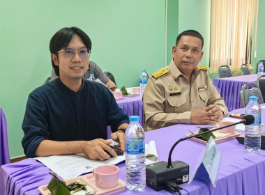 ประชุมคณะทำงานพัฒนาศักยภาพของสหกรณ์กองทุนสวนยางบ้านไชยภักดี ... พารามิเตอร์รูปภาพ 3