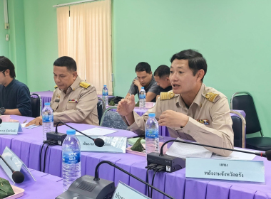 ประชุมคณะทำงานพัฒนาศักยภาพของสหกรณ์กองทุนสวนยางบ้านไชยภักดี ... พารามิเตอร์รูปภาพ 6