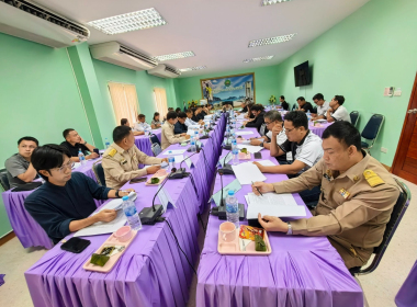 ประชุมคณะทำงานพัฒนาศักยภาพของสหกรณ์กองทุนสวนยางบ้านไชยภักดี ... พารามิเตอร์รูปภาพ 8
