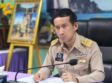 ประชุมคณะทำงานพัฒนาศักยภาพของสหกรณ์กองทุนสวนยางบ้านไชยภักดี ... พารามิเตอร์รูปภาพ 11