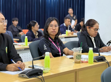 การประชุมเชิงปฏิบัติการ (Workshop) คณะอนุกรรมการกลุ่มภารกิจ ... พารามิเตอร์รูปภาพ 1