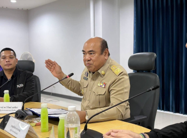 การประชุมเชิงปฏิบัติการ (Workshop) คณะอนุกรรมการกลุ่มภารกิจ ... พารามิเตอร์รูปภาพ 2