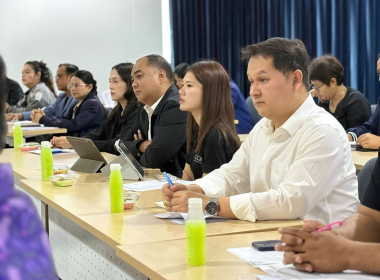การประชุมเชิงปฏิบัติการ (Workshop) คณะอนุกรรมการกลุ่มภารกิจ ... พารามิเตอร์รูปภาพ 5
