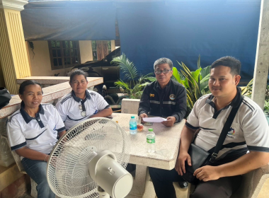 ประชุมคณะกรรมการดำเนินการสหกรณ์กองทุนสวนยางร่วมใจ ต.บ้านนา ... พารามิเตอร์รูปภาพ 3