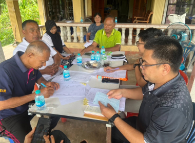 ประชุมคณะกรรมการดำเนินการสหกรณ์กองทุนสวนยางร่วมใจ ต.บ้านนา ... พารามิเตอร์รูปภาพ 5